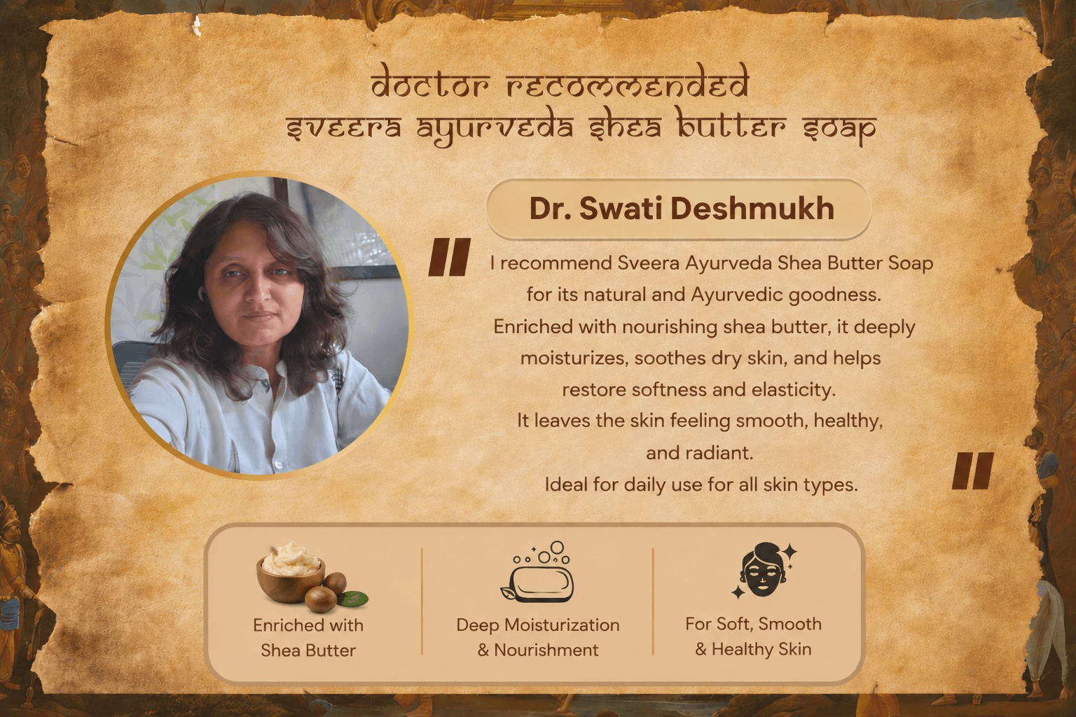 Sveera Shea Butter Soap
